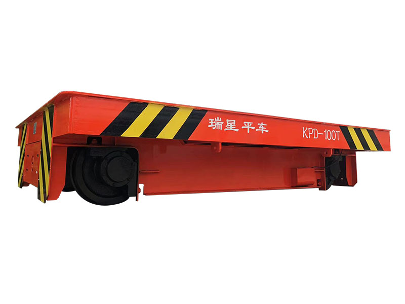 100噸低壓路軌導電電動(dòng)平板車(chē)